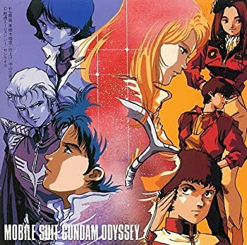 【中古】【非常に良い】GUNDAM ODYSSEY [CD]