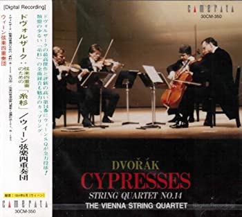 【中古】ドヴォルザーク : 弦楽四重奏曲「糸杉」 [CD]【メーカー名】カメラータ・トウキョウ【メーカー型番】ウィーン弦楽四重奏団【ブランド名】カメラータ【商品説明】ドヴォルザーク : 弦楽四重奏曲「糸杉」 [CD]当店では初期不良に限り、商品到着から7日間は返品を 受付けております。他モールとの併売品の為、完売の際はご連絡致しますのでご了承ください。中古品の商品タイトルに「限定」「初回」「保証」「DLコード」などの表記がありましても、特典・付属品・帯・保証等は付いておりません。品名に【import】【輸入】【北米】【海外】等の国内商品でないと把握できる表記商品について国内のDVDプレイヤー、ゲーム機で稼働しない場合がございます。予めご了承の上、購入ください。掲載と付属品が異なる場合は確認のご連絡をさせていただきます。ご注文からお届けまで1、ご注文⇒ご注文は24時間受け付けております。2、注文確認⇒ご注文後、当店から注文確認メールを送信します。3、お届けまで3〜10営業日程度とお考えください。4、入金確認⇒前払い決済をご選択の場合、ご入金確認後、配送手配を致します。5、出荷⇒配送準備が整い次第、出荷致します。配送業者、追跡番号等の詳細をメール送信致します。6、到着⇒出荷後、1〜3日後に商品が到着します。　※離島、北海道、九州、沖縄は遅れる場合がございます。予めご了承下さい。お電話でのお問合せは少人数で運営の為受け付けておりませんので、メールにてお問合せお願い致します。営業時間　月〜金　11:00〜17:00お客様都合によるご注文後のキャンセル・返品はお受けしておりませんのでご了承ください。ご来店ありがとうございます。