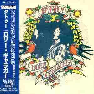 【中古】タトゥー [CD]