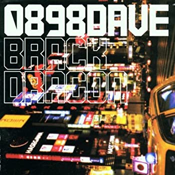 Rakuten - 【中古】Black Dragon [CD]