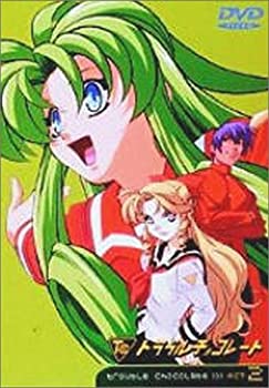 【中古】トラブルチョコレート ACT.2 [DVD]