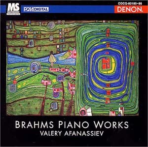 【中古】ブラームス作品集 [CD](2)