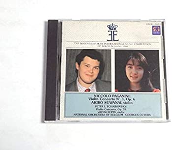 【中古】エリザベート・コンクールの諏訪内 晶子 [CD]