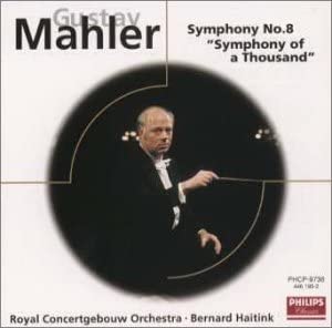 【中古】マーラー : 交響曲 第8番 変ホ長調 「千人の交響曲」 [CD] doriem-11381884 ドリエムコーポレーション パッケージ画像
