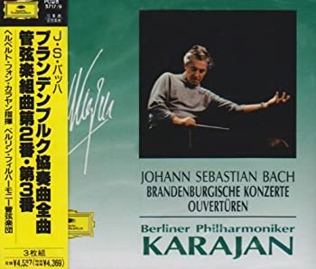 【中古】バッハ:ブランデンブルク協奏曲第1番〜第6番/管弦楽組曲第2番/同第3番［CD］