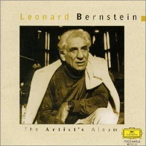 【中古】メモリアル・バーンスタイン [CD]