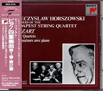 【中古】モーツァルト:ピアノ四重奏曲 [CD]【メーカー名】0【メーカー型番】0【ブランド名】ホルショフスキー(ミエチスラフ),モーツァルト,ブダペスト弦楽四重奏団【商品説明】モーツァルト:ピアノ四重奏曲 [CD]当店では初期不良に限り、商品到着から7日間は返品を 受付けております。他モールとの併売品の為、完売の際はご連絡致しますのでご了承ください。中古品の商品タイトルに「限定」「初回」「保証」「DLコード」などの表記がありましても、特典・付属品・帯・保証等は付いておりません。品名に【import】【輸入】【北米】【海外】等の国内商品でないと把握できる表記商品について国内のDVDプレイヤー、ゲーム機で稼働しない場合がございます。予めご了承の上、購入ください。掲載と付属品が異なる場合は確認のご連絡をさせていただきます。ご注文からお届けまで1、ご注文⇒ご注文は24時間受け付けております。2、注文確認⇒ご注文後、当店から注文確認メールを送信します。3、お届けまで3〜10営業日程度とお考えください。4、入金確認⇒前払い決済をご選択の場合、ご入金確認後、配送手配を致します。5、出荷⇒配送準備が整い次第、出荷致します。配送業者、追跡番号等の詳細をメール送信致します。6、到着⇒出荷後、1〜3日後に商品が到着します。　※離島、北海道、九州、沖縄は遅れる場合がございます。予めご了承下さい。お電話でのお問合せは少人数で運営の為受け付けておりませんので、メールにてお問合せお願い致します。営業時間　月〜金　11:00〜17:00お客様都合によるご注文後のキャンセル・返品はお受けしておりませんのでご了承ください。ご来店ありがとうございます。