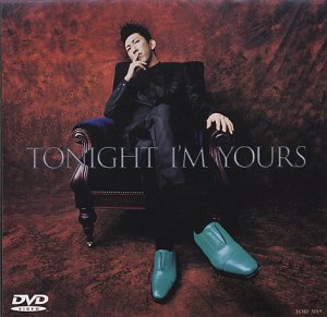 【中古】TONIGHT I'M YOURS [DVD] 布袋寅泰