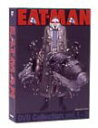 【中古】【非常に良い】EAT-MAN DVD Collection BOX (全12話収録) 1997年,深夜放映,大ヒットSFアニメ