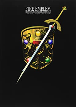 樂天商城 - 【中古】【非常に良い】ファイアーエムブレム メモリアルブック アカネイア・クロニクル (単行本 2010)