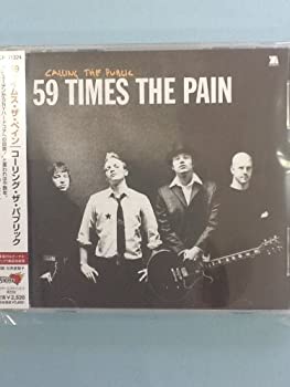 【中古】コーリング・ザ・パブリック [CD]【メーカー名】0【メーカー型番】0【ブランド名】59タイムス・ザ・ペイン【商品説明】コーリング・ザ・パブリック [CD]当店では初期不良に限り、商品到着から7日間は返品を 受付けております。他モールとの併売品の為、完売の際はご連絡致しますのでご了承ください。中古品の商品タイトルに「限定」「初回」「保証」「DLコード」などの表記がありましても、特典・付属品・帯・保証等は付いておりません。品名に【import】【輸入】【北米】【海外】等の国内商品でないと把握できる表記商品について国内のDVDプレイヤー、ゲーム機で稼働しない場合がございます。予めご了承の上、購入ください。掲載と付属品が異なる場合は確認のご連絡をさせていただきます。ご注文からお届けまで1、ご注文⇒ご注文は24時間受け付けております。2、注文確認⇒ご注文後、当店から注文確認メールを送信します。3、お届けまで3〜10営業日程度とお考えください。4、入金確認⇒前払い決済をご選択の場合、ご入金確認後、配送手配を致します。5、出荷⇒配送準備が整い次第、出荷致します。配送業者、追跡番号等の詳細をメール送信致します。6、到着⇒出荷後、1〜3日後に商品が到着します。　※離島、北海道、九州、沖縄は遅れる場合がございます。予めご了承下さい。お電話でのお問合せは少人数で運営の為受け付けておりませんので、メールにてお問合せお願い致します。営業時間　月〜金　11:00〜17:00お客様都合によるご注文後のキャンセル・返品はお受けしておりませんのでご了承ください。ご来店ありがとうございます。