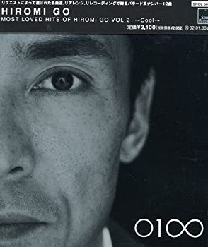 【中古】【非常に良い】MOST LOVED HITS OF HIROMI GO VOL.2 〜Cool〜 [CD]【メーカー名】0【メーカー型番】0【ブランド名】Hiromi Go,郷ひろみ【商品説明】MOST LOVED HITS OF HIROMI GO VOL.2 〜Cool〜 [CD]当店では初期不良に限り、商品到着から7日間は返品を 受付けております。他モールとの併売品の為、完売の際はご連絡致しますのでご了承ください。中古品の商品タイトルに「限定」「初回」「保証」「DLコード」などの表記がありましても、特典・付属品・帯・保証等は付いておりません。品名に【import】【輸入】【北米】【海外】等の国内商品でないと把握できる表記商品について国内のDVDプレイヤー、ゲーム機で稼働しない場合がございます。予めご了承の上、購入ください。掲載と付属品が異なる場合は確認のご連絡をさせていただきます。ご注文からお届けまで1、ご注文⇒ご注文は24時間受け付けております。2、注文確認⇒ご注文後、当店から注文確認メールを送信します。3、お届けまで3〜10営業日程度とお考えください。4、入金確認⇒前払い決済をご選択の場合、ご入金確認後、配送手配を致します。5、出荷⇒配送準備が整い次第、出荷致します。配送業者、追跡番号等の詳細をメール送信致します。6、到着⇒出荷後、1〜3日後に商品が到着します。　※離島、北海道、九州、沖縄は遅れる場合がございます。予めご了承下さい。お電話でのお問合せは少人数で運営の為受け付けておりませんので、メールにてお問合せお願い致します。営業時間　月〜金　11:00〜17:00お客様都合によるご注文後のキャンセル・返品はお受けしておりませんのでご了承ください。ご来店ありがとうございます。