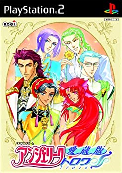 【中古】愛蔵版 アンジェリーク トロワ