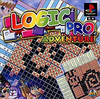 【中古】ロジックプロ・アドベンチャー
