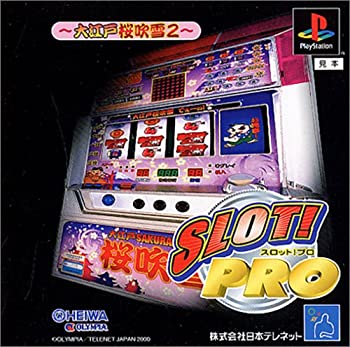 【中古】【非常に良い】SLOT!PRO ~大江戸桜吹雪2~ 【中古】【非常に良い】SLOT!PRO ~大江戸桜吹雪2~