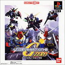 【中古】【非常に良い】SDガンダム GGENERATION-0 BANDAI THE BEST(2)