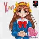 【中古】【非常に良い】ぽけかの~愛田由美~(2)