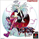 【中古】ボルフォス(2)