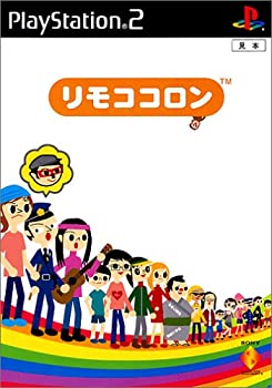 【中古】リモココロン 【中古】リモココロン