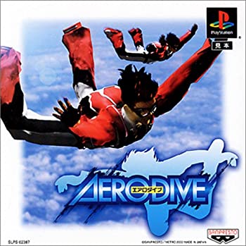 【中古】エアロダイブ 【中古】エアロダイブ