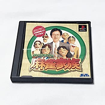 【中古】井出洋介の麻雀家族 【中古】井出洋介の麻雀家族