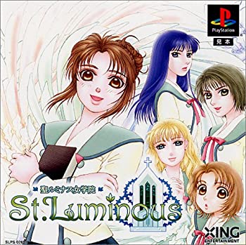 【中古】【非常に良い】聖ルミナス女学院 【中古】【非常に良い】聖ルミナス女学院