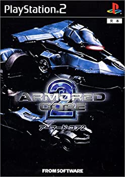 【中古】ARMORED CORE2 【中古】ARMORED CORE2