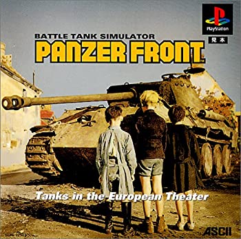 【中古】PANZER FRONT 【中古】PANZER FRONT