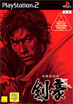 【中古】剣豪 【中古】剣豪