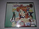 【中古】【非常に良い】アイドル雀士 スーチーパイII Limited
