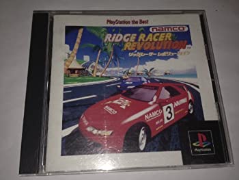 【中古】【非常に良い】リッジレーサーレボリューション PlayStation the Best 【中古】【非常に良い】リッジレーサーレボリューション PlayStation the Best