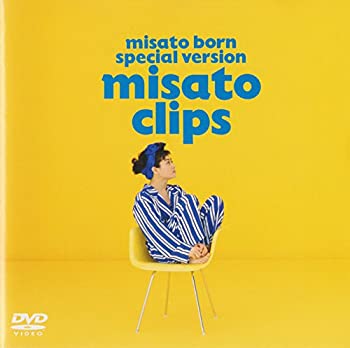 【中古】【非常に良い】渡辺美里 / misato born special version misato clips [DVD]