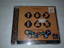 【中古】【非常に良い】Goo! Goo! SOUNDY(2)