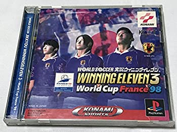 【中古】【非常に良い】ワールドサッカー実況ウイニングイレブン3 【中古】【非常に良い】ワールドサッカー実況ウイニングイレブン3