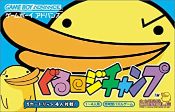 【中古】【非常に良い】ぐるロジチャンプ 【中古】【非常に良い】ぐるロジチャンプ