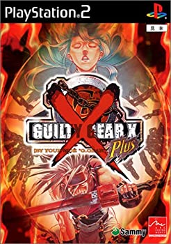 【中古】【非常に良い】GUILTY GEAR X Plus