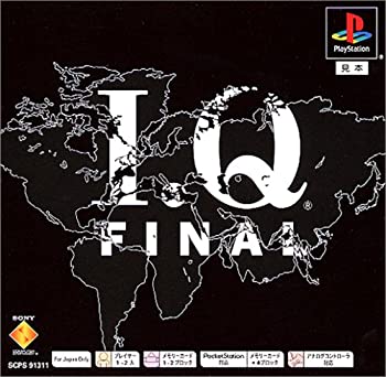 【中古】I.Q FINAL PS one Books 【中古】I.Q FINAL PS one Books