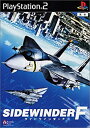 【中古】【非常に良い】サイドワインダーF(2)