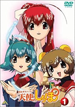 【中古】おとぎストーリー天使のしっぽ 1 [DVD]