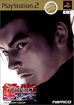 【中古】鉄拳タッグトーナメント MEGA HITS! 【中古】鉄拳タッグトーナメント MEGA HITS!