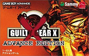 【中古】【非常に良い】GUILTY GEAR X ADVANCE EDITION(ギルティギア ゼクス アドバンスエディション) 【中古】【非常に良い】GUILTY GEAR X ADVANCE EDITION(ギルティギア ゼクス アドバンスエディション)