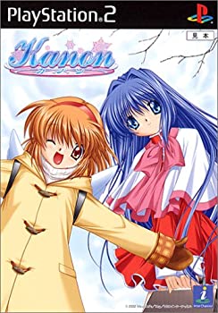 【中古】【非常に良い】Kanon