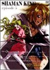 【中古】シャーマンキング 5 [DVD]