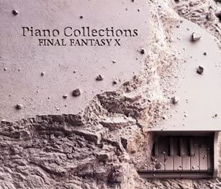 【中古】Piano Collections FINAL FANTASY X [CD]【メーカー名】0【メーカー型番】0【ブランド名】植松 伸夫【商品説明】Piano Collections FINAL FANTASY X [CD]当店では初期不良に限り、商品到着から7日間は返品を 受付けております。他モールとの併売品の為、完売の際はご連絡致しますのでご了承ください。中古品の商品タイトルに「限定」「初回」「保証」「DLコード」などの表記がありましても、特典・付属品・帯・保証等は付いておりません。品名に【import】【輸入】【北米】【海外】等の国内商品でないと把握できる表記商品について国内のDVDプレイヤー、ゲーム機で稼働しない場合がございます。予めご了承の上、購入ください。掲載と付属品が異なる場合は確認のご連絡をさせていただきます。ご注文からお届けまで1、ご注文⇒ご注文は24時間受け付けております。2、注文確認⇒ご注文後、当店から注文確認メールを送信します。3、お届けまで3〜10営業日程度とお考えください。4、入金確認⇒前払い決済をご選択の場合、ご入金確認後、配送手配を致します。5、出荷⇒配送準備が整い次第、出荷致します。配送業者、追跡番号等の詳細をメール送信致します。6、到着⇒出荷後、1〜3日後に商品が到着します。　※離島、北海道、九州、沖縄は遅れる場合がございます。予めご了承下さい。お電話でのお問合せは少人数で運営の為受け付けておりませんので、メールにてお問合せお願い致します。営業時間　月〜金　11:00〜17:00お客様都合によるご注文後のキャンセル・返品はお受けしておりませんのでご了承ください。ご来店ありがとうございます。