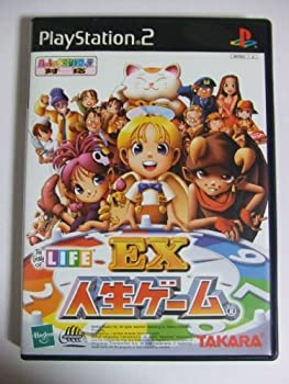【中古】EX人生ゲーム【メーカー名】タカラ【メーカー型番】【ブランド名】タカラ【商品説明】EX人生ゲーム当店では初期不良に限り、商品到着から7日間は返品を 受付けております。他モールとの併売品の為、完売の際はご連絡致しますのでご了承ください。中古品の商品タイトルに「限定」「初回」「保証」などの表記がありましても、特典・付属品・保証等は付いておりません。品名に【import】【輸入】【北米】【海外】等の国内商品でないと把握できる表記商品について国内のDVDプレイヤー、ゲーム機で稼働しない場合がございます。予めご了承の上、購入ください。掲載と付属品が異なる場合は確認のご連絡をさせていただきます。ご注文からお届けまで1、ご注文⇒ご注文は24時間受け付けております。2、注文確認⇒ご注文後、当店から注文確認メールを送信します。3、お届けまで3〜10営業日程度とお考えください。4、入金確認⇒前払い決済をご選択の場合、ご入金確認後、配送手配を致します。5、出荷⇒配送準備が整い次第、出荷致します。配送業者、追跡番号等の詳細をメール送信致します。6、到着⇒出荷後、1〜3日後に商品が到着します。　※離島、北海道、九州、沖縄は遅れる場合がございます。予めご了承下さい。お電話でのお問合せは少人数で運営の為受け付けておりませんので、メールにてお問合せお願い致します。営業時間　月〜金　11:00〜17:00お客様都合によるご注文後のキャンセル・返品はお受けしておりませんのでご了承ください。ご来店ありがとうございます。