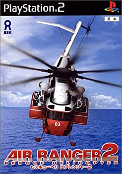 【中古】レスキューヘリ エアレンジャー2 【中古】レスキューヘリ エアレンジャー2