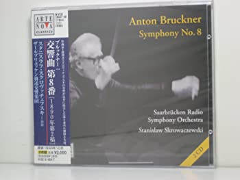 【中古】【非常に良い】ブルックナー:交響曲第8番 [CD] doriem-11165732 ドリエムコーポレーション パッケージ画像
