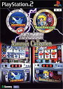 【中古】実戦パチスロ必勝法!Sammy’s Collection(2)