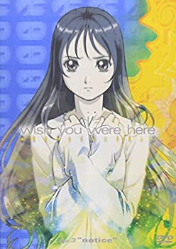 【中古】【非常に良い】i-wish you were here~あなたがここにいてほしい~ Epi.3 [DVD]