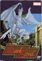 Software Games - 【中古】ダークロード